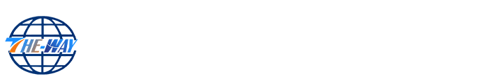 THE-WAY跨境物流平台